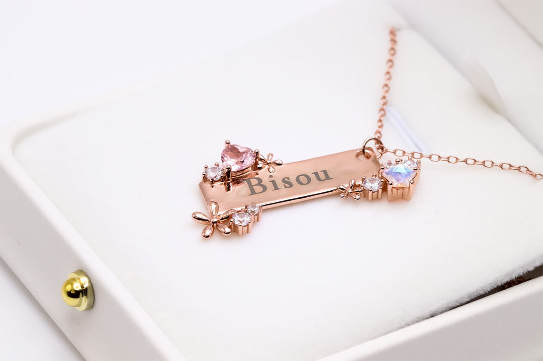 Bisou Engravable Pendant