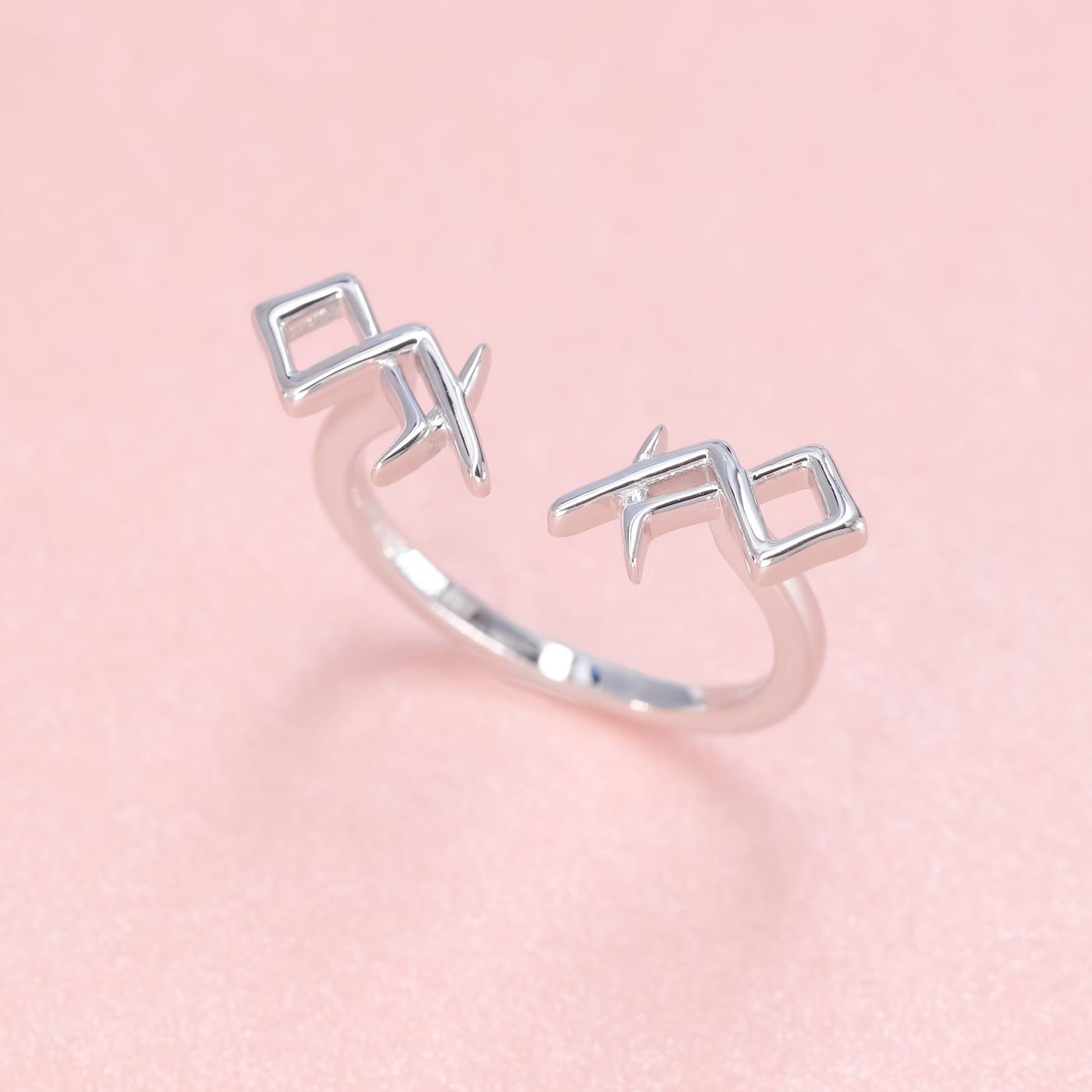 Tecna Ring